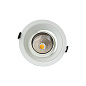 ART-RE-143 LED светильник встраиваемый полуповоротный Downlight   -  Встраиваемые светильники 